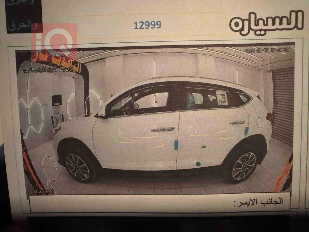 هیوندای تۆکسۆن